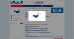 Desktop Screenshot of makcm.ru